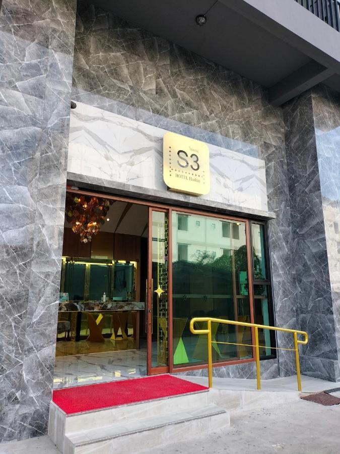 S3 Huahin Hotel Luaran gambar